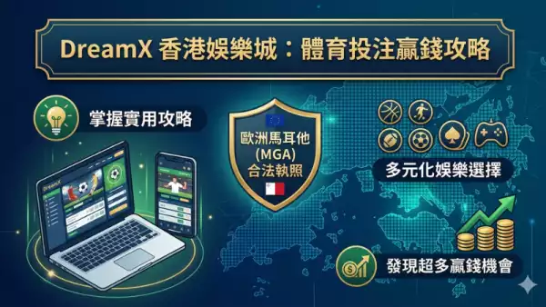 線上百家