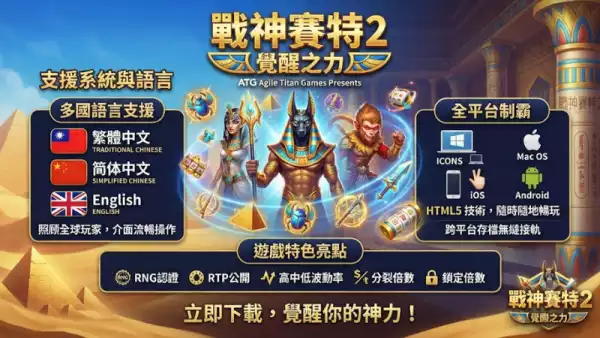 鎖定倍數機制